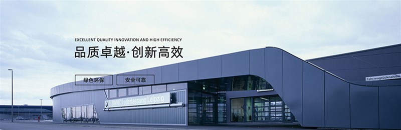 方管角鋼沖孔裁斷一體機(jī)